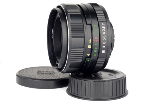 Helios 44m lens - 44m-4,
