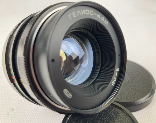 Seller helios 44m 58mm f2 - seller,
